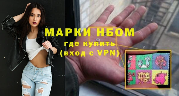винт Заволжье