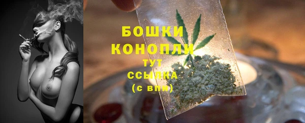 кокаин перу Заволжск