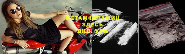винт Заволжье