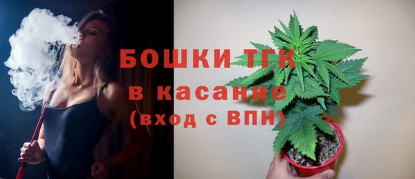 кокаин перу Заволжск