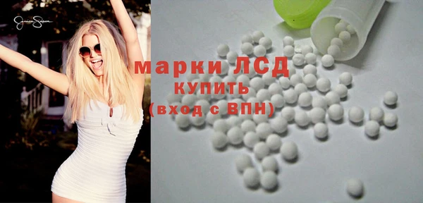 винт Заволжье