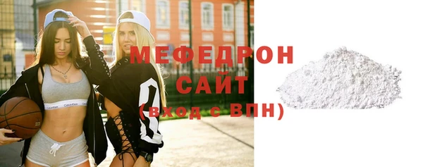 винт Заволжье