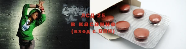 винт Заволжье