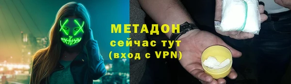 винт Заволжье