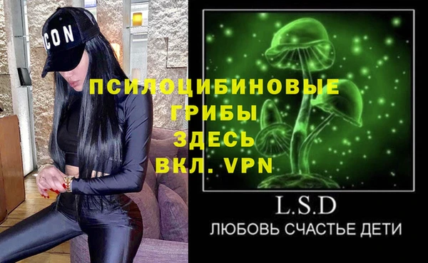 винт Заволжье