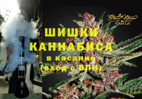 винт Заволжье