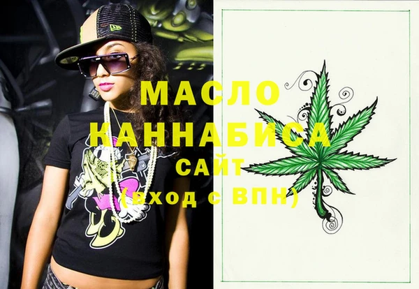 винт Заволжье
