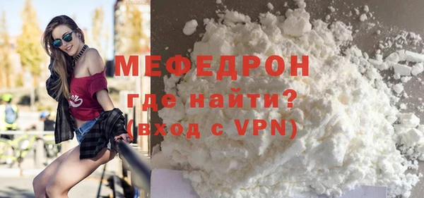 винт Заволжье
