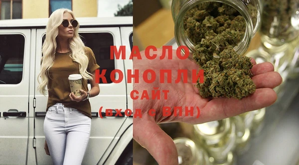 винт Заволжье