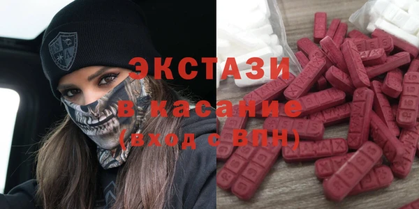 герыч Заводоуковск