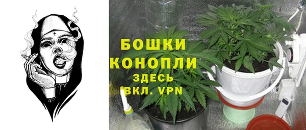 герыч Заводоуковск