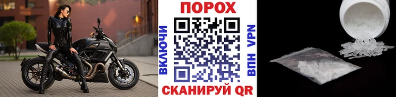 МЕТАМФЕТАМИН мет  Купить где  Кимры 